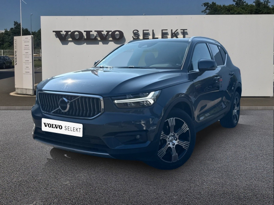 volvo-xc40