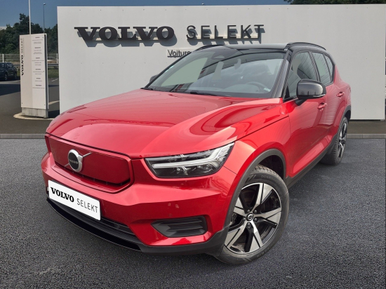 volvo-xc40_electrique